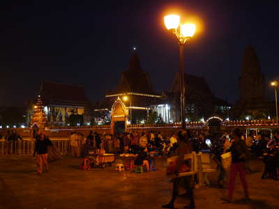 Evening in Phnom Penh